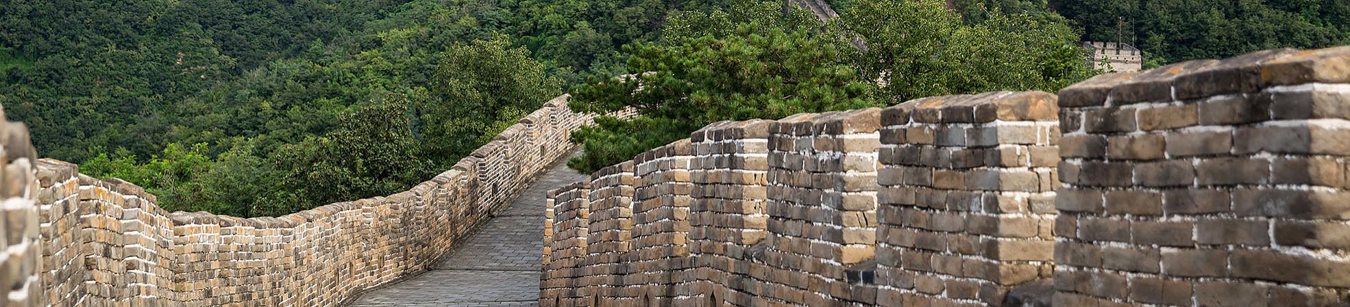 The Great Wall