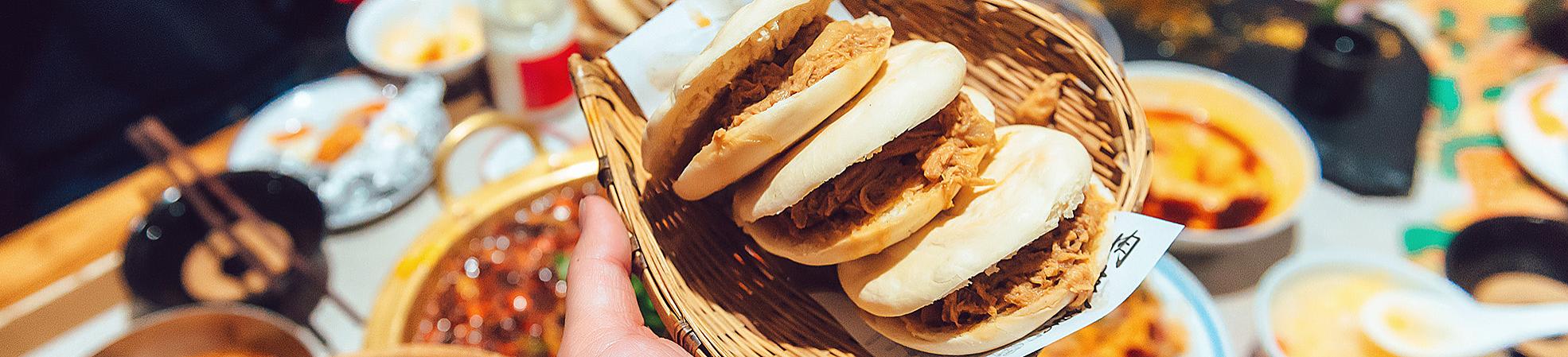 Chinese Snack