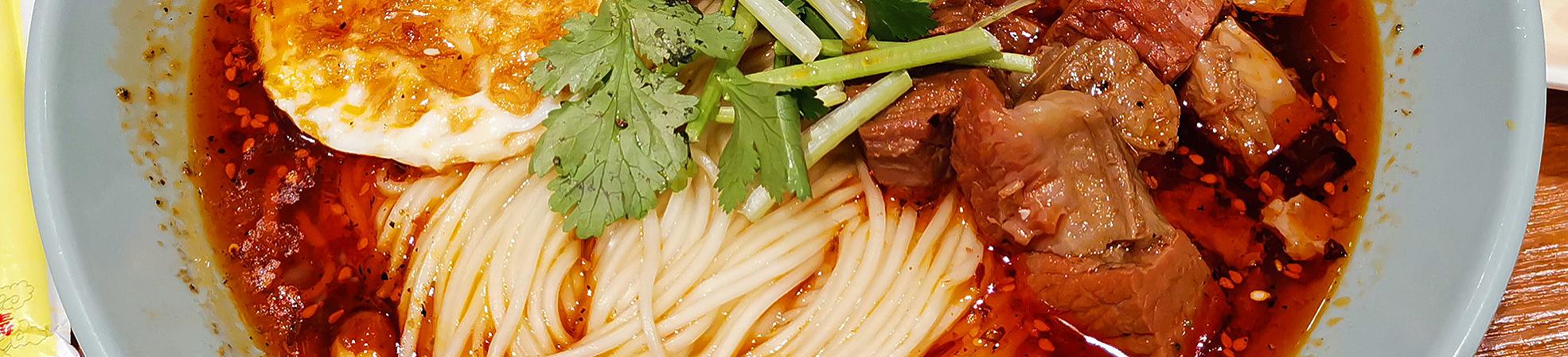 Noddles 