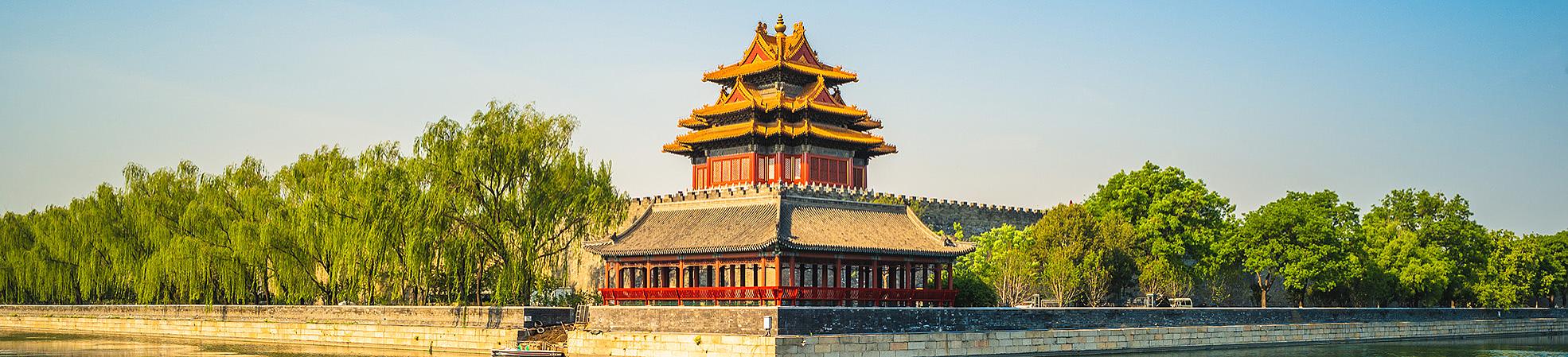 China Senior Tours