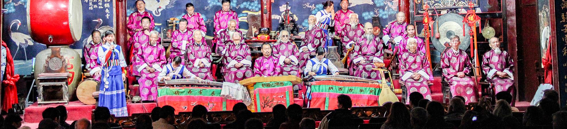 Naxi Culture