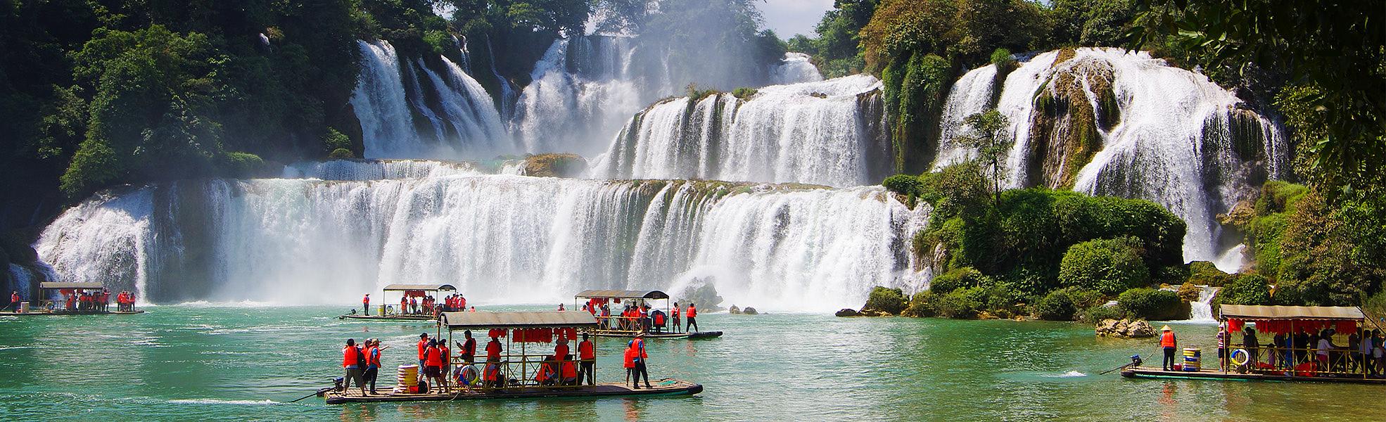 Detian Waterfall