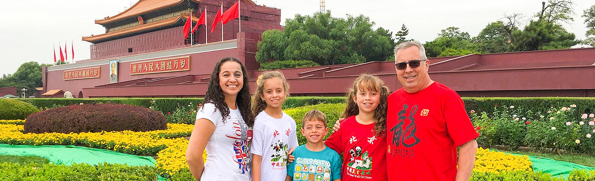 Family Tour