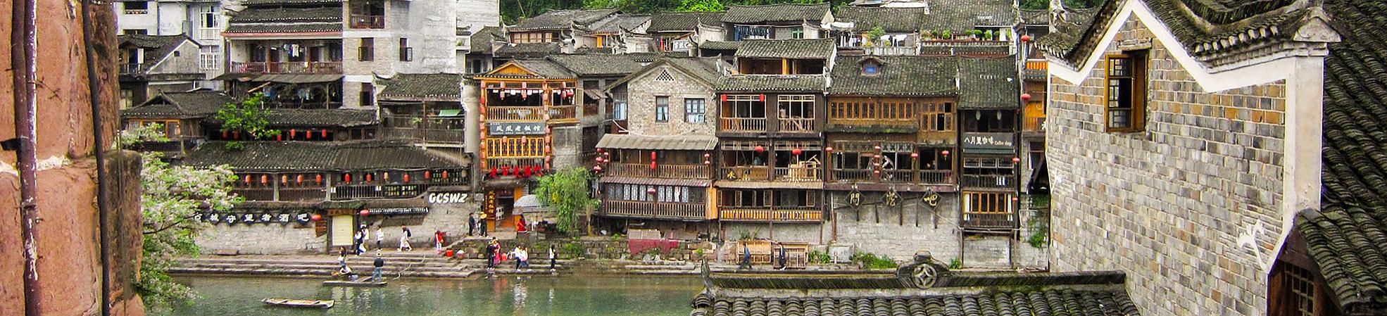 Fenghuang Ancient Town
