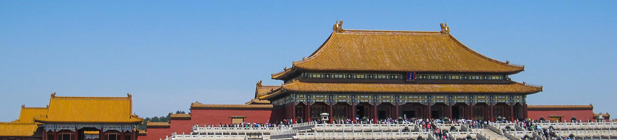 The Forbidden City, Beijing