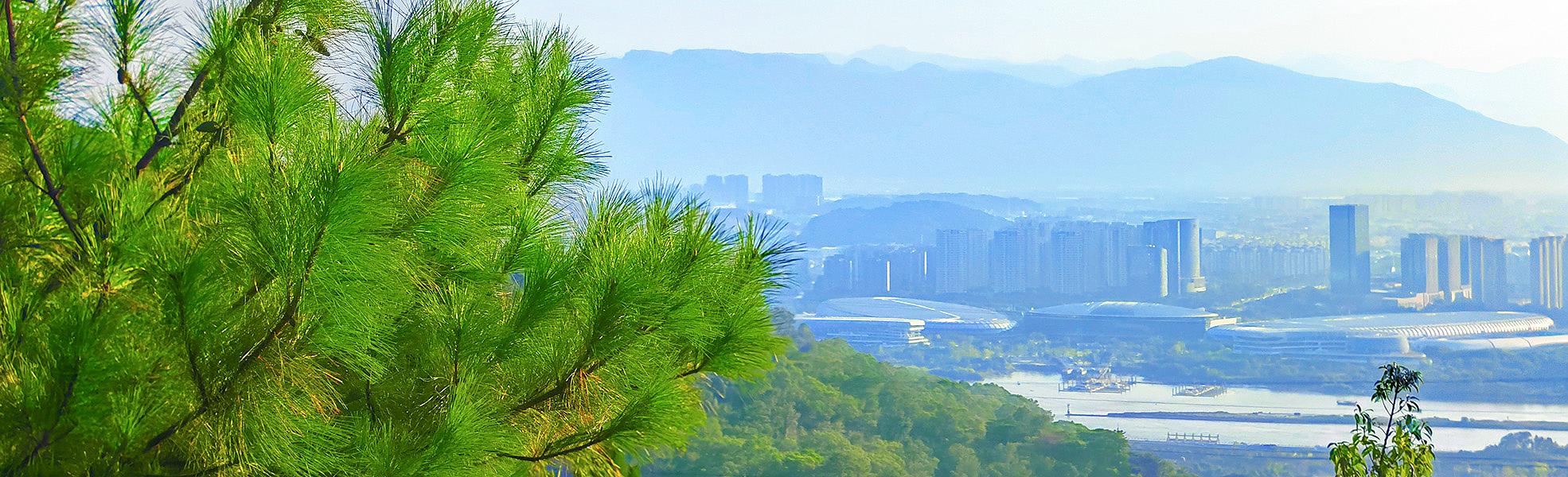 Fuzhou