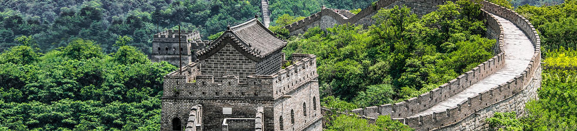 Great Wall of China
