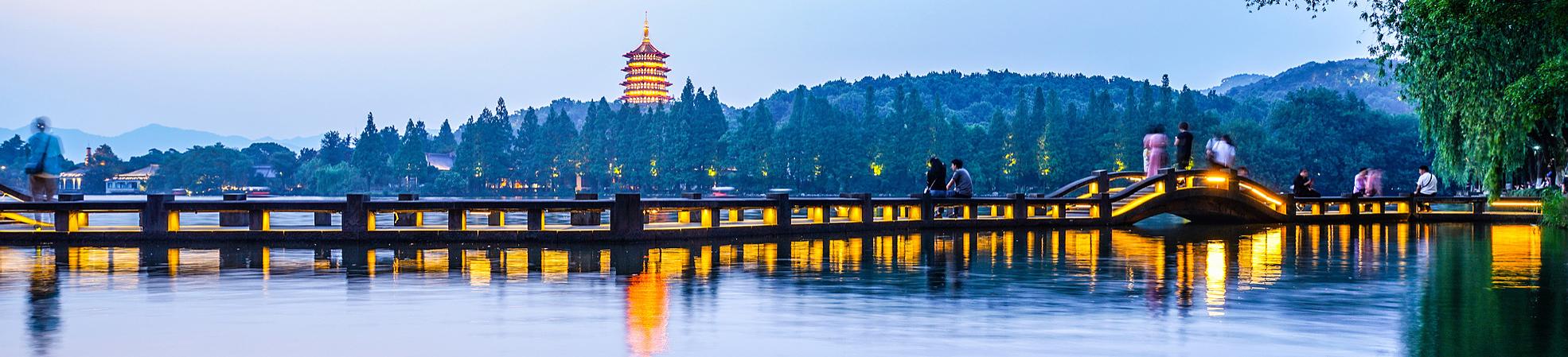 Hangzhou Travel Guide