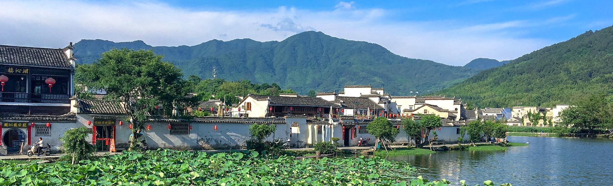 longsheng