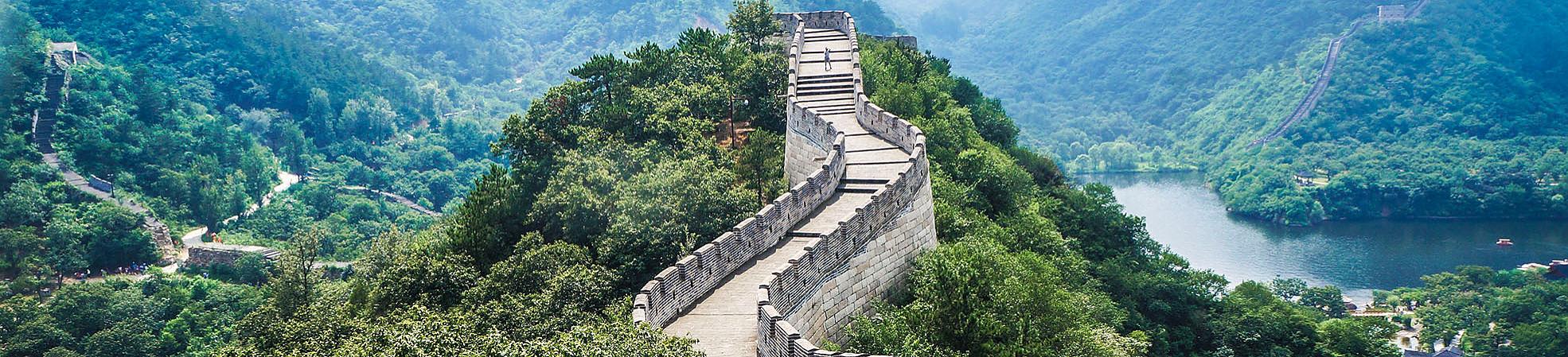 The Great Wall