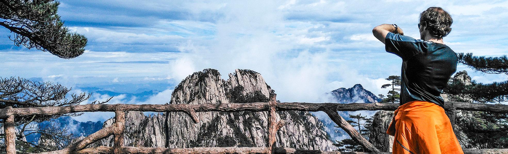 Huangshan