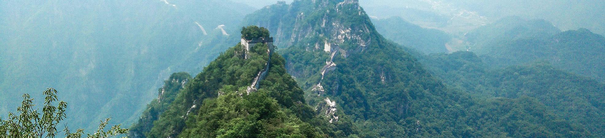 Jiankou Great Wall: Travel Tips & What to See