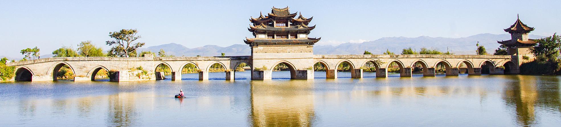 Yunnan