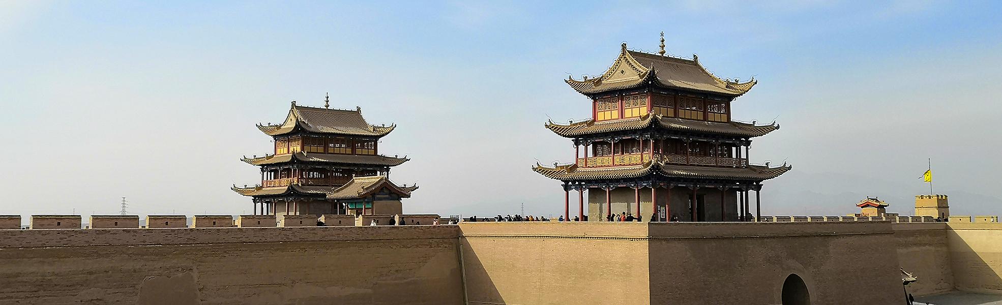 Jiayuguan Pass
