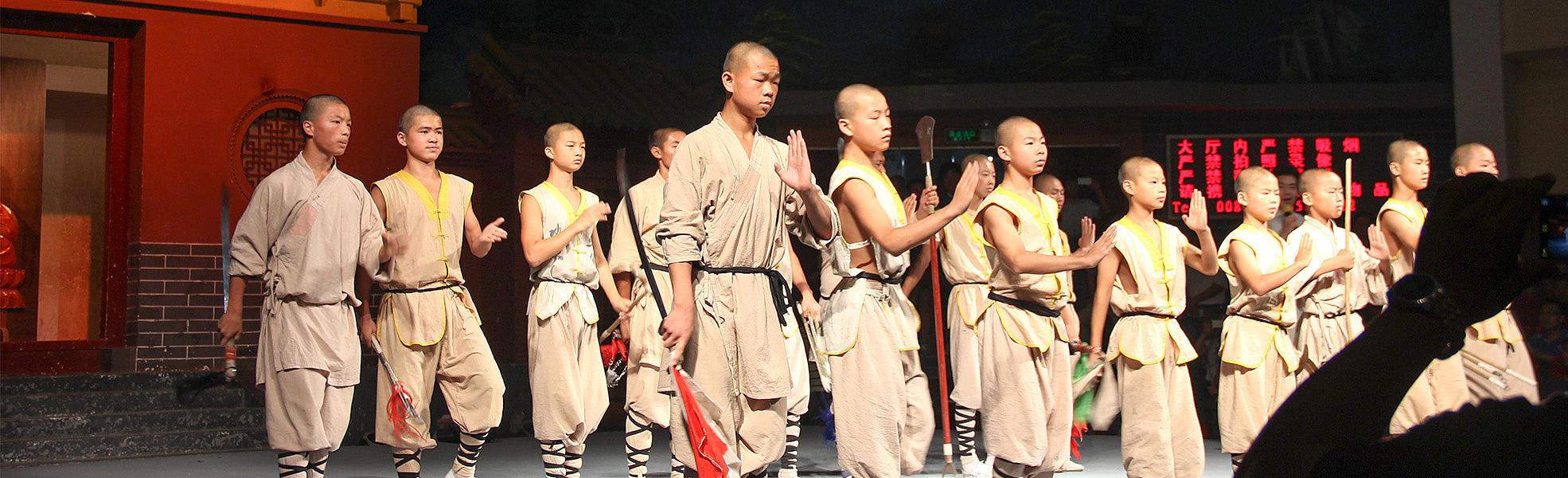 Kung Fu
