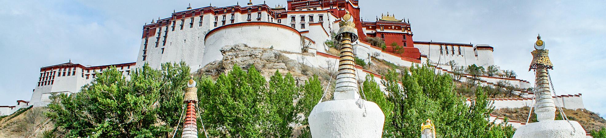 Tibet