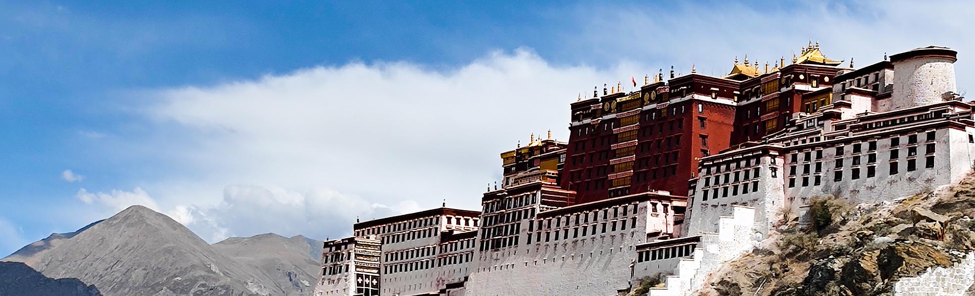 Tibet
