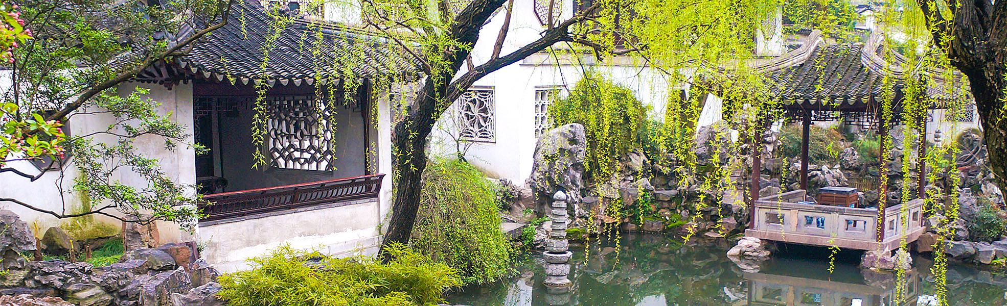Suzhou
