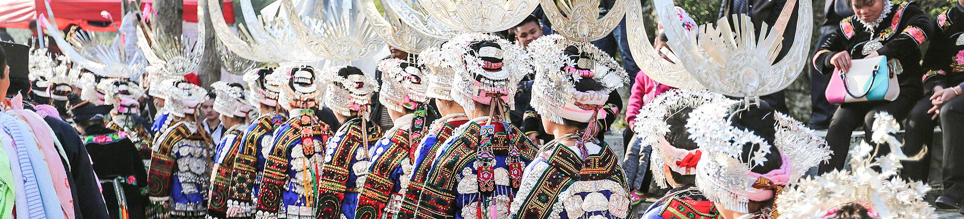 The Silver Accessory Culture of Miao Minority 