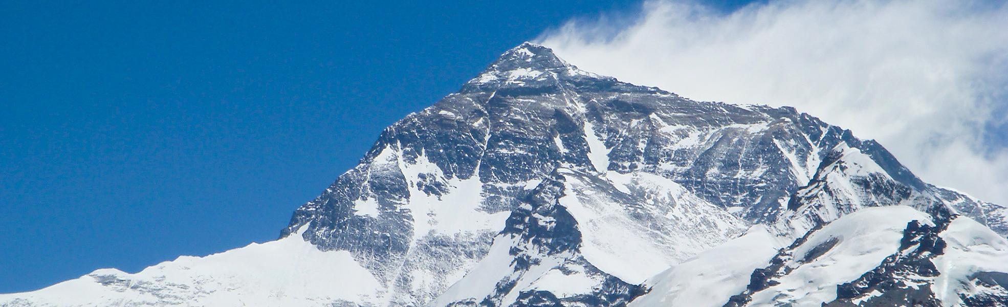 Mt. Everest
