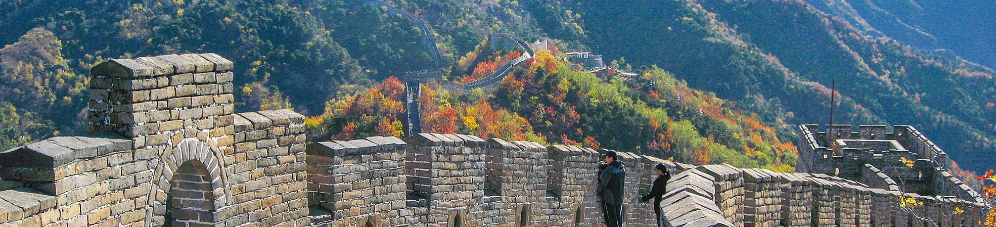 Mutianyu Great Wall: Facts, Travel Tips & Hiking Maps