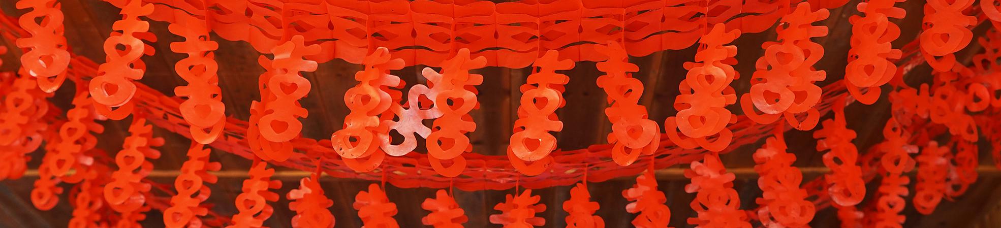 Paper Cutting