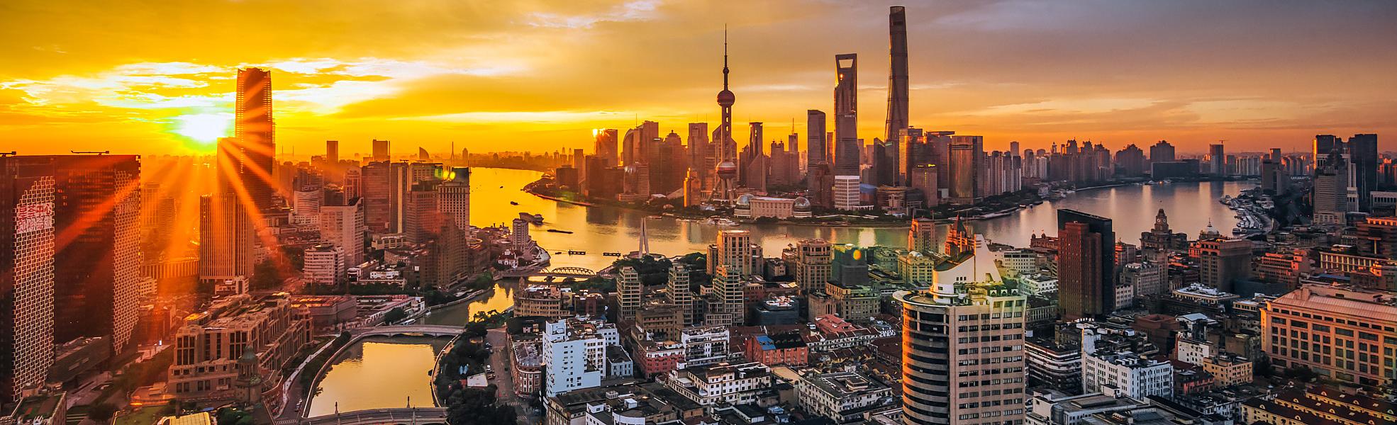 Shanghai