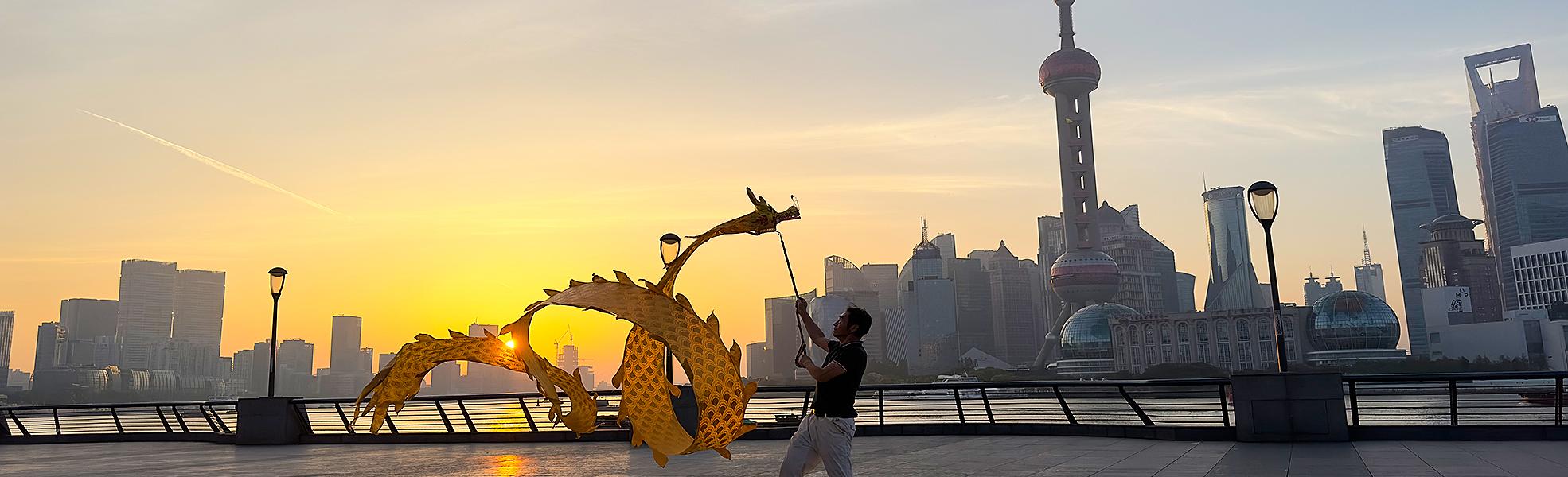 The Bund