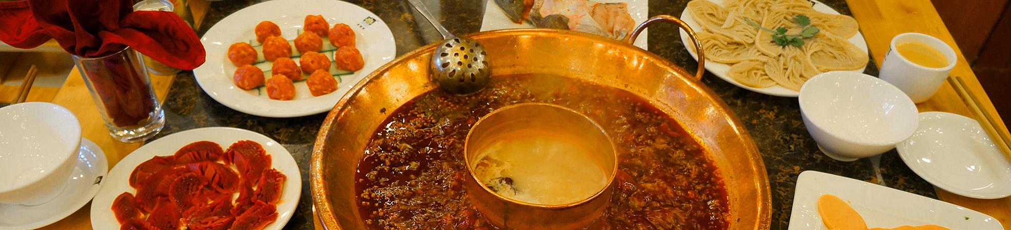 Hotpot of China