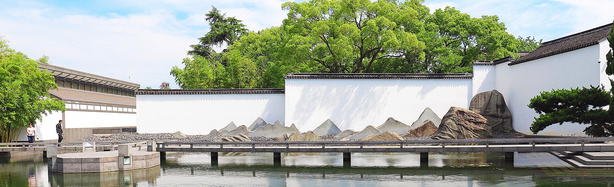Suzhou Museum