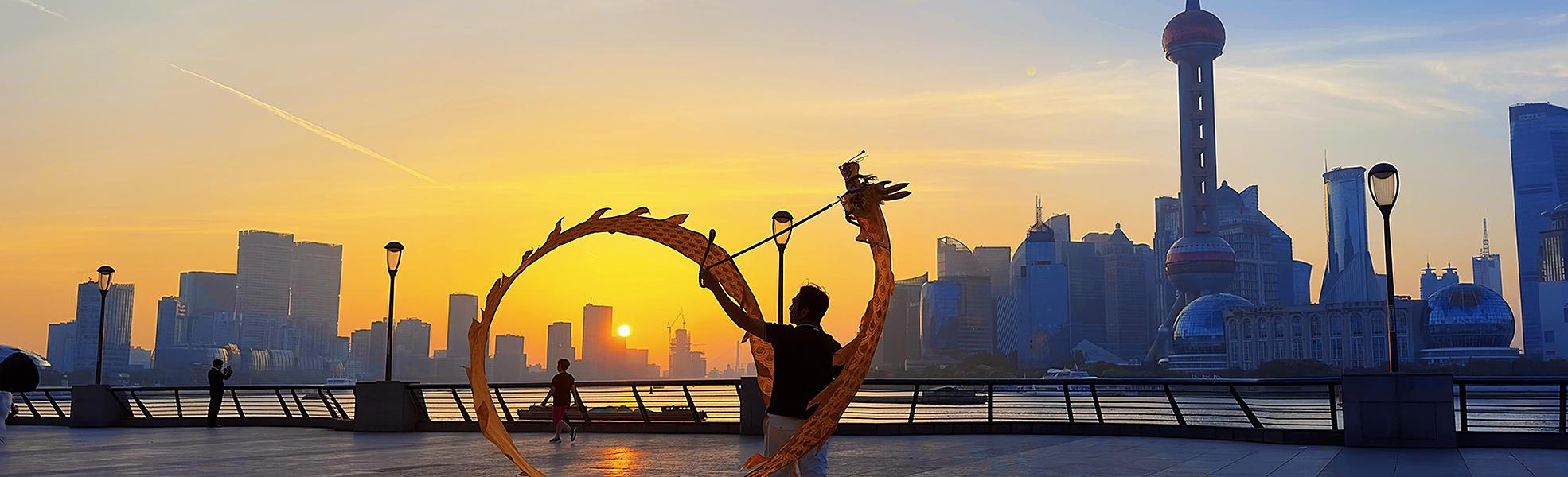 The Bund