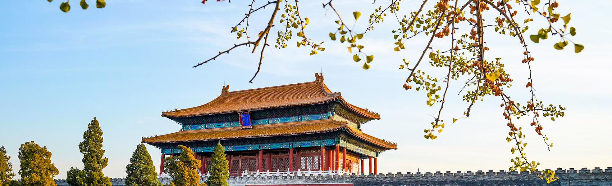 Great Wall of China