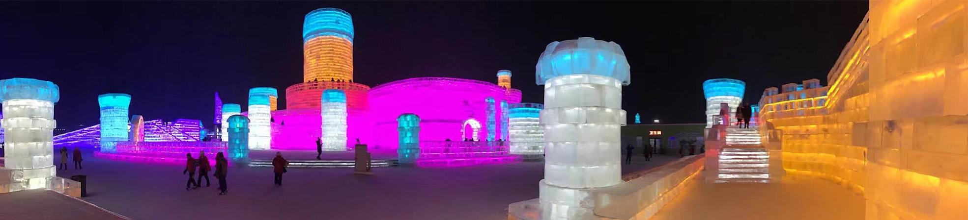 Harbin Ice and Snow Festival