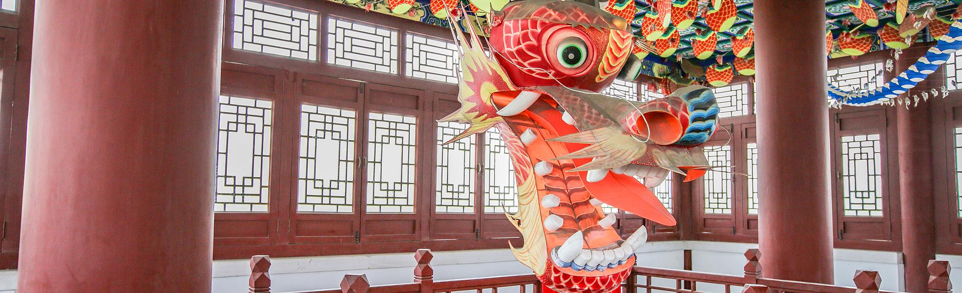 Weifang Kite Museum