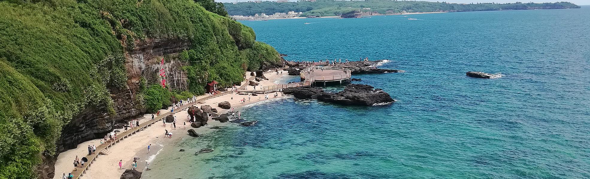 Weizhou Island