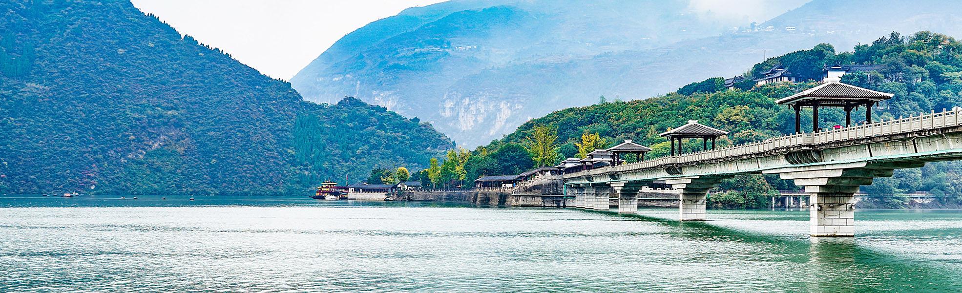 Yangtze River Cruise