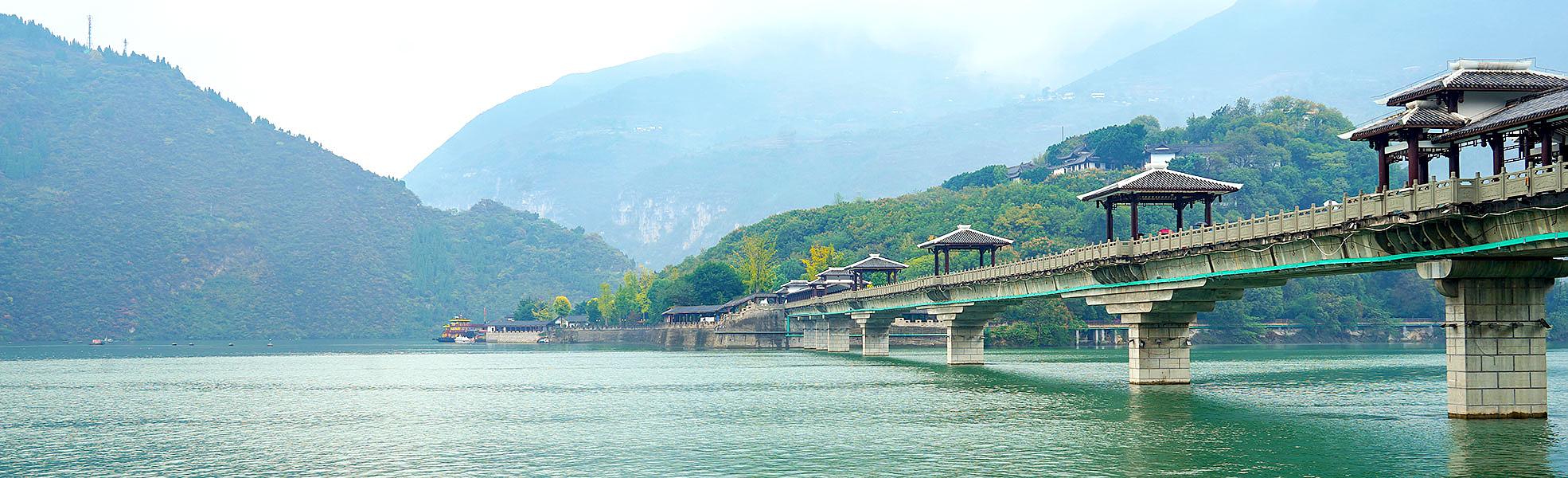 Yangtze Cruise