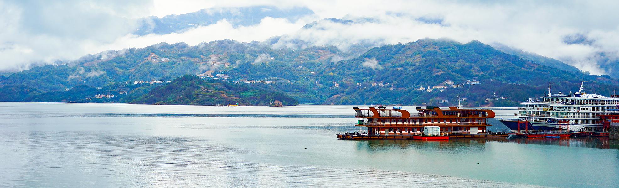 Yangtze River Cruise
