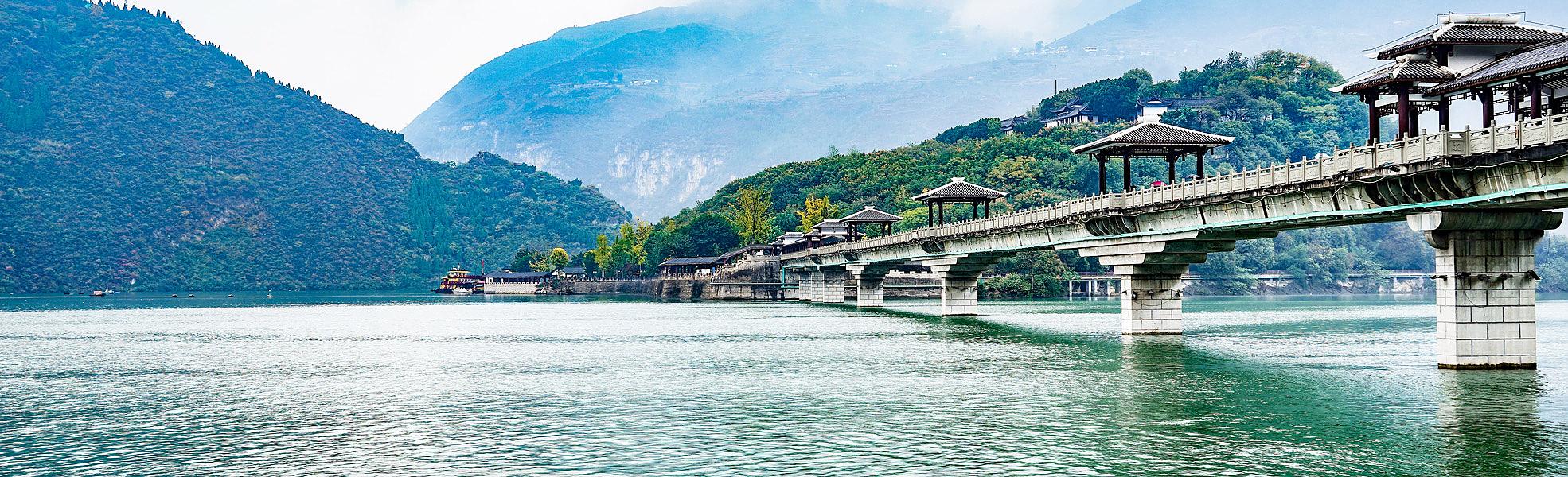 Yangtze River