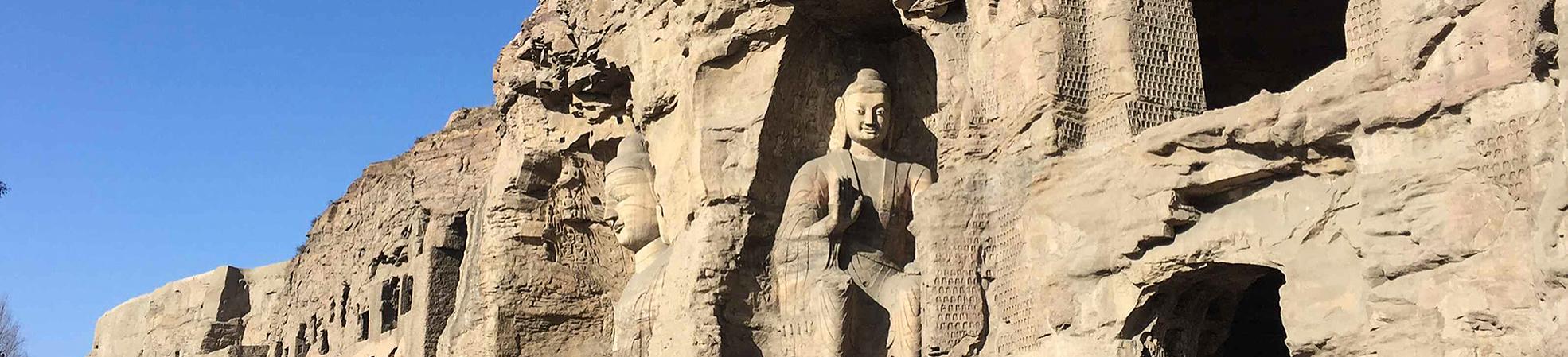Shanxi Tours