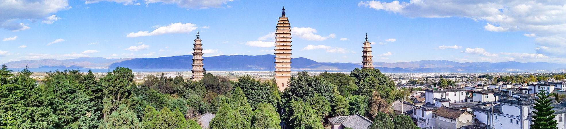 Three Parallel Rivers of Yunnan