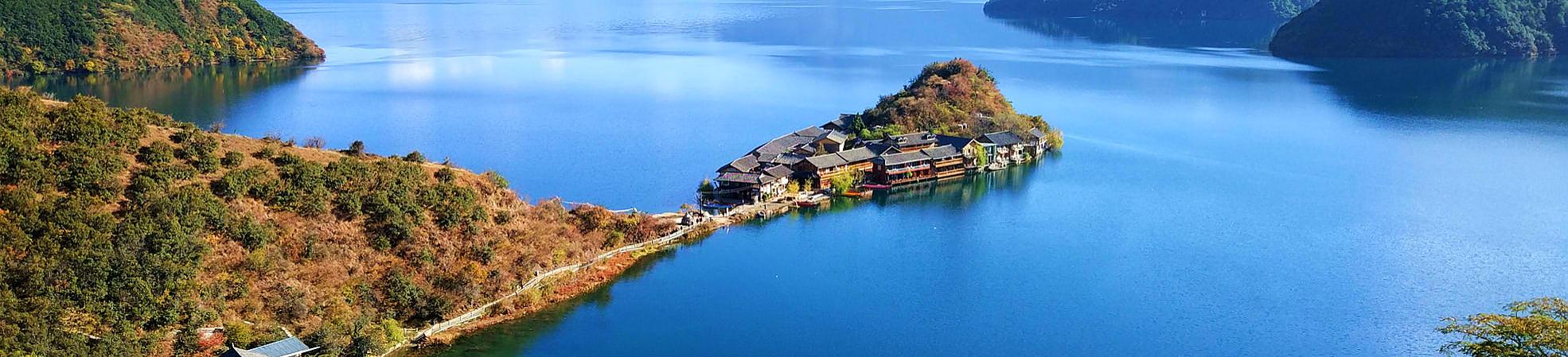 Yunnan Itineraries