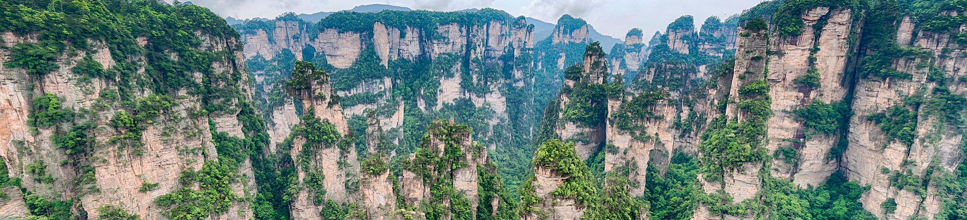 Zhangjiajie
